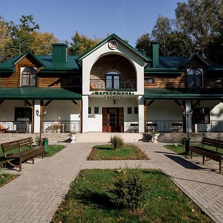 Беловежская Пуща - Отельный Комплекс Жарковщина Zharkovshina Экстерьер фото